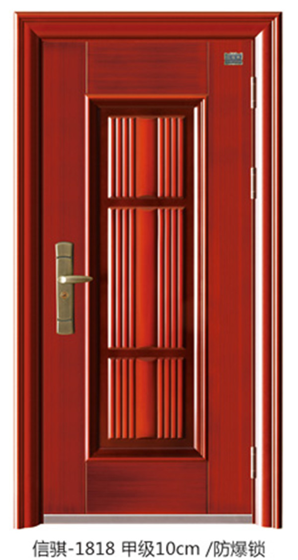 1818